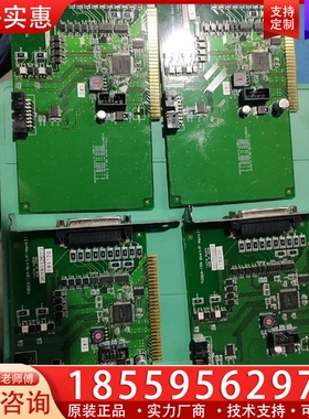 YUDEN-ISA-BUS/F-MARKII ~询价