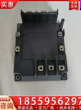 6mbp100rsa120-50， ~询价