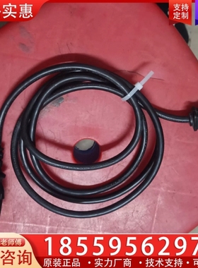 WELL SHIN电源线，10A,125V,E115330 ~询价