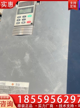 富士5000P9S变频器FRN30P9S-4CE大功 ~询价