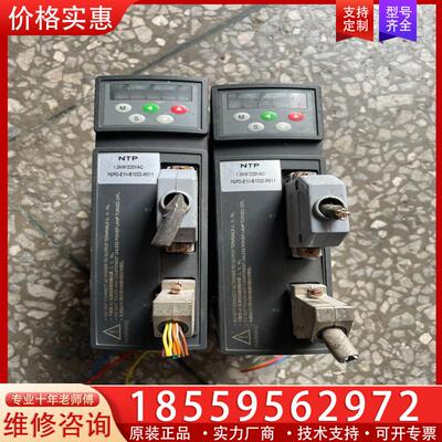 议价NTP伺服驱动器，PSPD-E10-B1022-M011