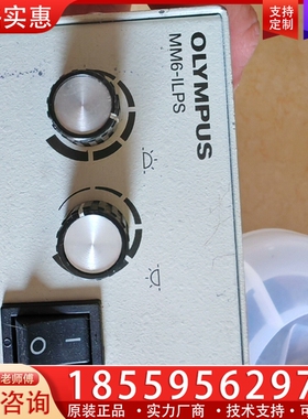 OLYMPUS奥林巴斯MM6-ILPS ~询价