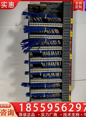 模块，一套，下来，PM554，一台。DO562 ~询价