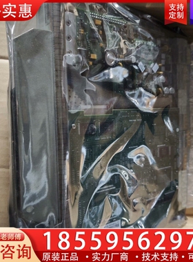 阿尔卡特3AL98038AB两块 ~询价