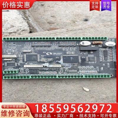 议价ALTERA ep1c3t144c8n芯片带板卖，需要的