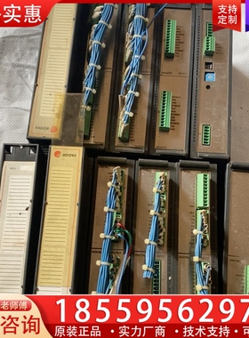 RI07016DI/16DIMOD ~询价