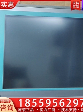 IPC677C 6AV7892-0HE00-0AA0 ~询价