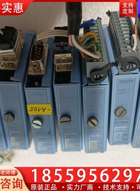 ，模块IF311 DO135 AO352 ~询价