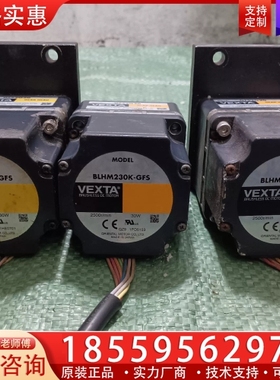 东方电机BLHM230K-GFS电机,减速机GFS2G20， ~询价