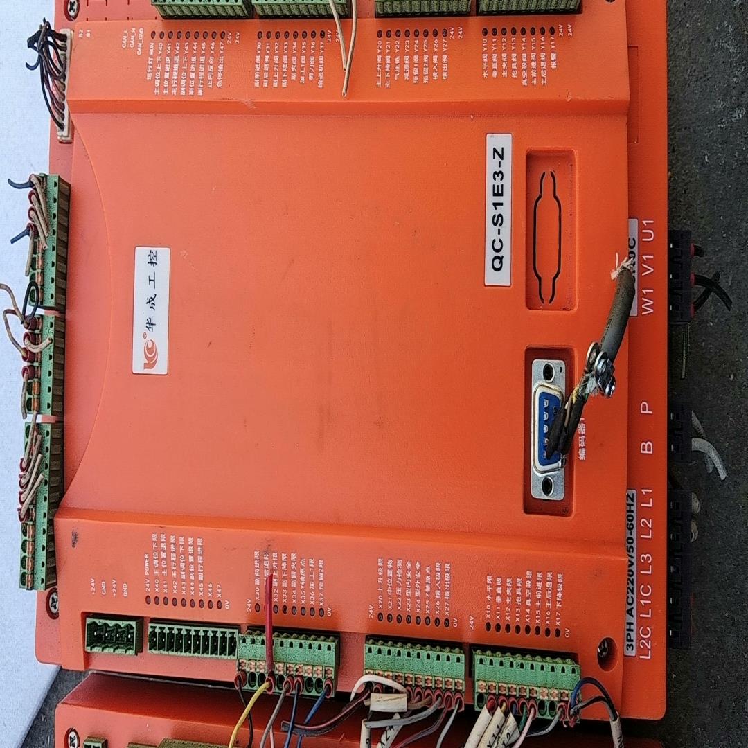 【议价】华成工控    QC-S1E3-Z  -QCS2-10如