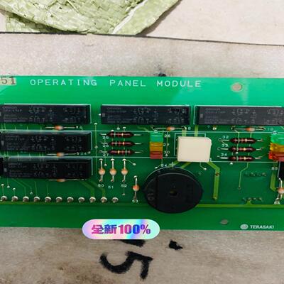Terasaki operating panel modul【议价】