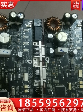 控制板 DSP 320F2811PBKA一张，有喜欢的联系！ ~询价