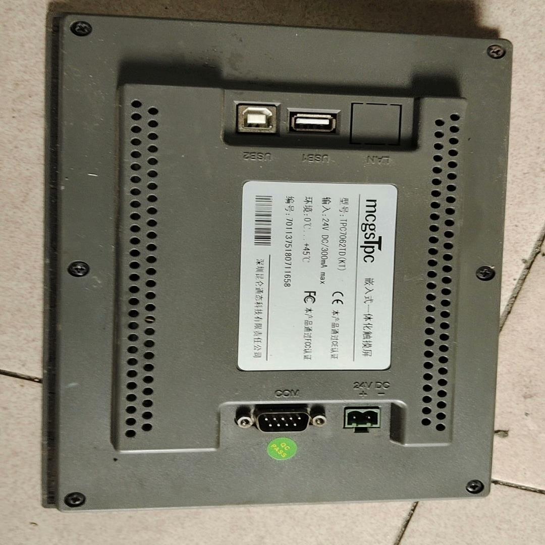 【议价】TPC7062TDKT昆仑通态触摸屏 触摸灵敏 包好 1