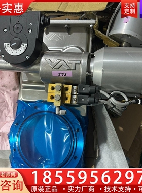 阀门 VAT 64044-PE48-0008/0060 ~询价