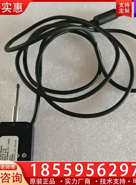 LEP 171 BRADY AVE 99A421 ~询价