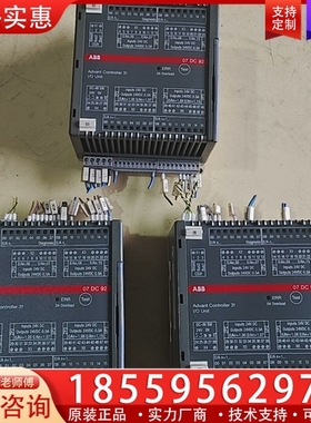 07DC92D 模块 GJR5252200R0101 ~询价