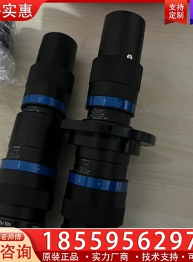 JENOPTIK 2-10X扩束镜532nm6个议价 ~询价