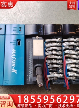 LS plc 模块一组G6Q-RY2A，GM6－B04M ~询价
