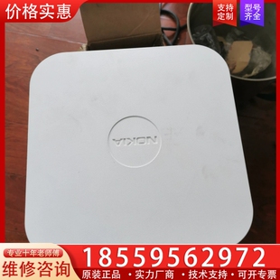 fw2Ira 询价 trs nokia