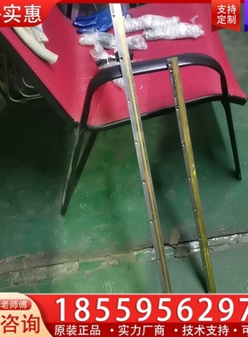 海德汉HEIDENHAIN光栅尺 LIDA 17C。LID ~询价