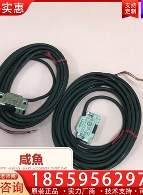 KEYENCE基恩士 GS-13P5 无包装 ~询价