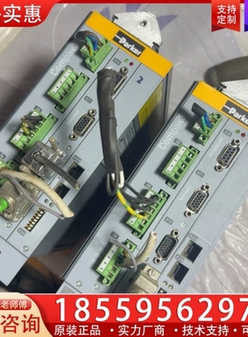 parker伺服驱动器compax3派克C3S025V2F1 ~询价