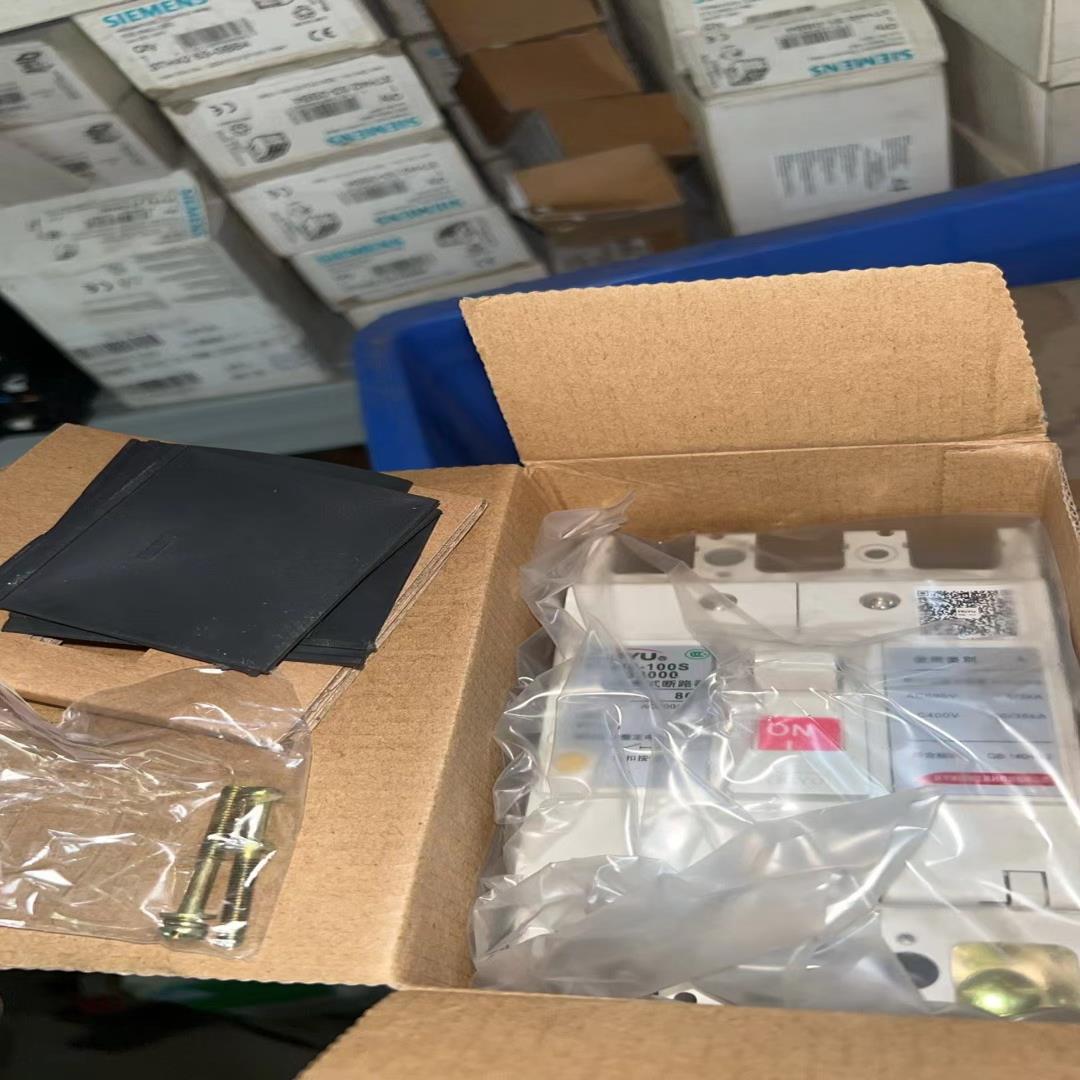 【议价】环宇电气断路器