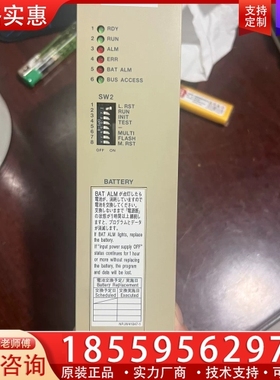 安川ED5000 CPU模块，型号CP-312/CPU实物拍 ~询价