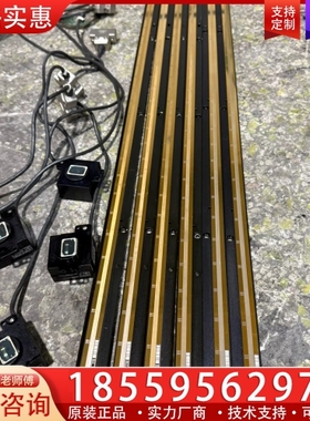 LIDA 109光栅尺长度1050mm还有780mm海德汉L ~询价