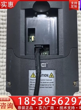 ACl变频器，型号是，DLT-G0022T4A， ~询价