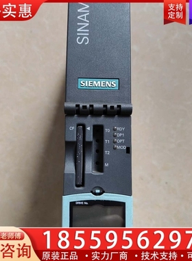 CU320 控制驱动器6SL3040-0MA00-0 ~询价