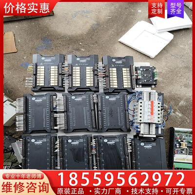 议价ge dcs mai50 mdi50 mdo53 mcd