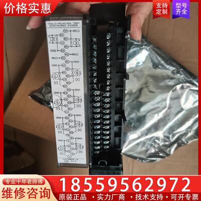 议价IC697ALG230L，全新的包装盒无标签型号，实物图