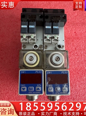 CKD电磁阀，VSQ-L15B-88S-3-SW ~询价