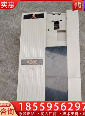 深圳台达H600-4T0110G-M/4T0150P，380 ~询价