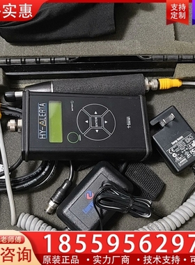 氢气检测仪示踪气体检测仪 h2scan model 5 ~询价