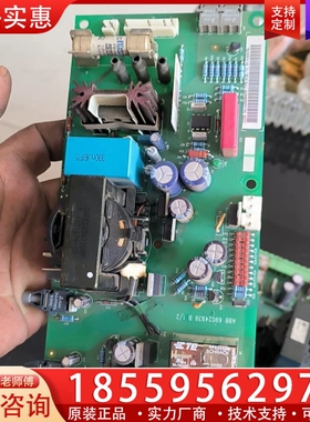 NCBC-71c，两块！一块！一块有问题！ ~询价