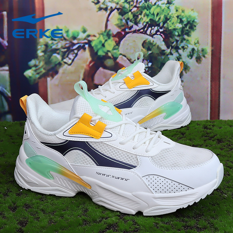 红星官网男鞋运动鞋春夏季网面透气学生轻便耐磨休闲减震跑步鞋男