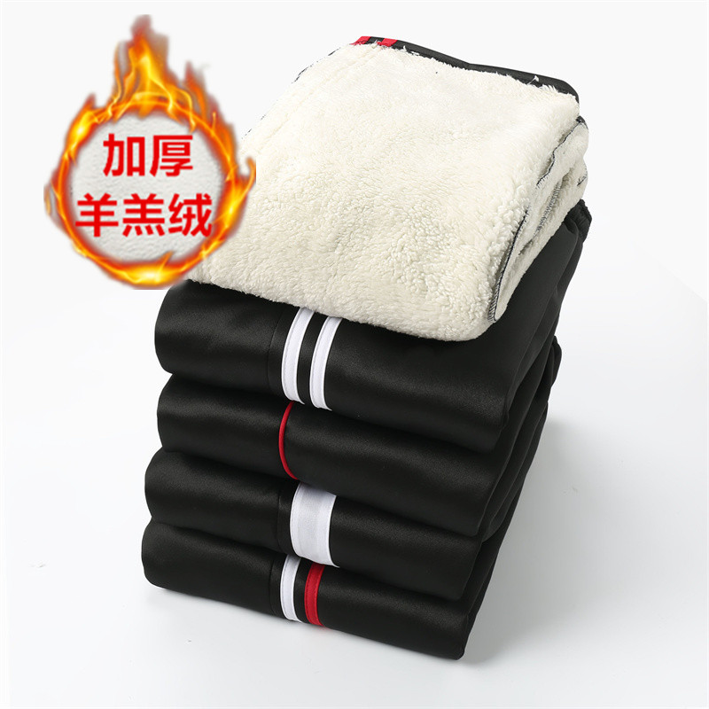 运动裤两道杠宽松学生保暖羊羔绒