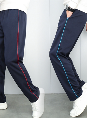 一根细红条藏蓝色蓝细条校服裤子一道杠秋冬红杠加绒学生兰条纹裤