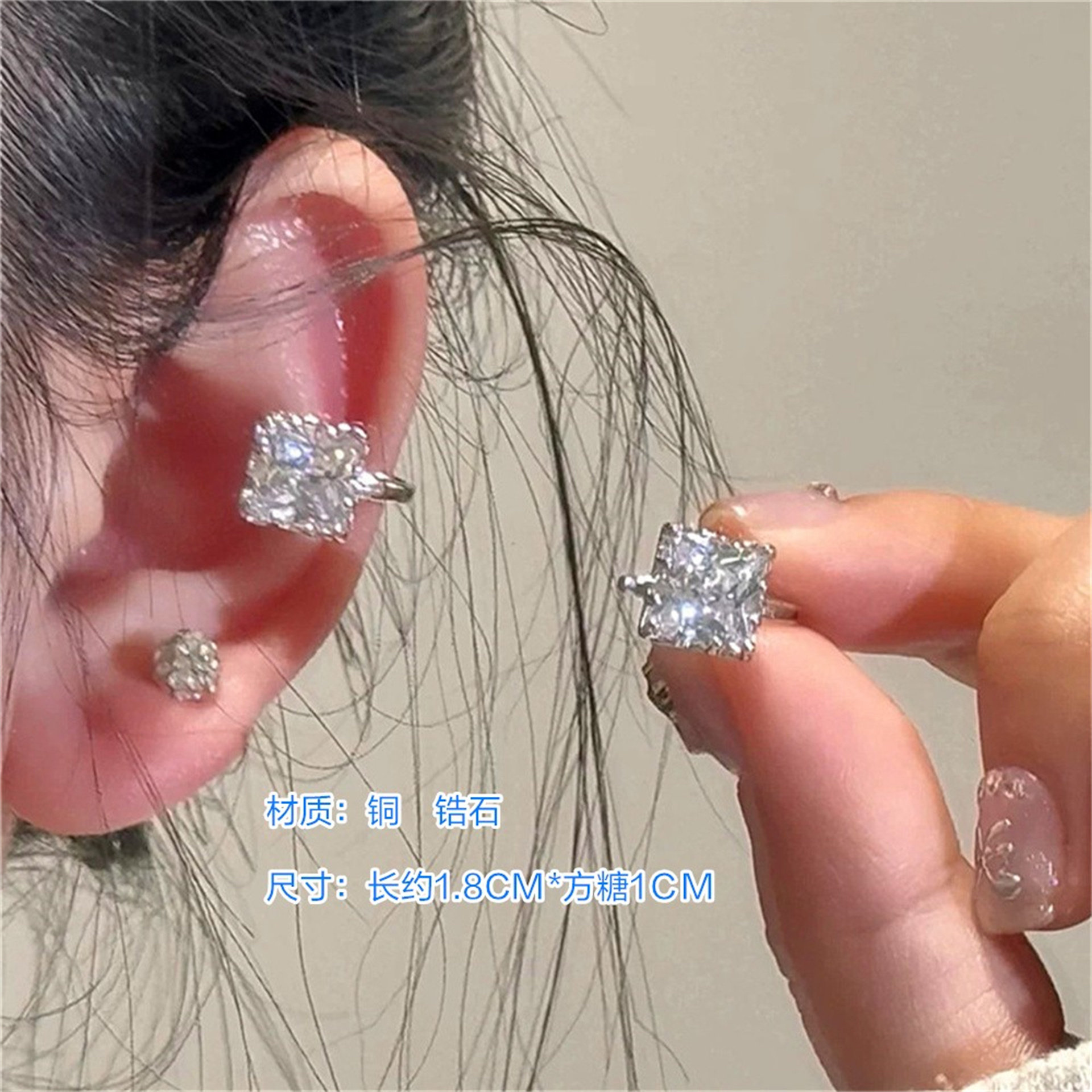 简约百搭一颗小方糖锆石耳夹气质轻奢级感无耳洞耳骨夹独特耳饰