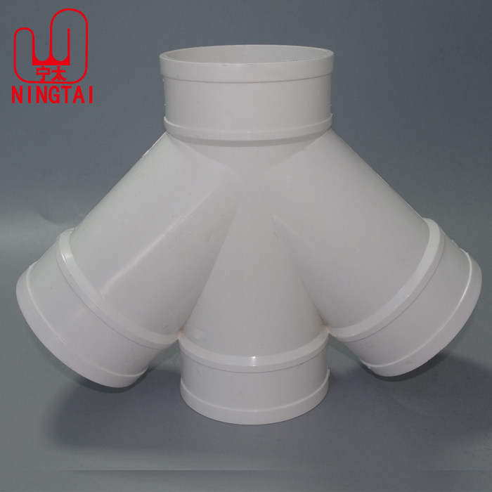 pvc特殊配件y型四通45度斜四通排水管下水管件配件50x75x110x160