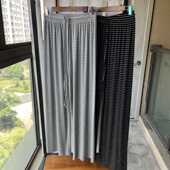 子 女秋拖地长裤 松弛舒适感慵懒风居家遛弯遛狗旅游薄款 条纹阔腿裤