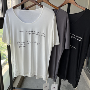洋气字母印花大领口露肩穿盖屁股莫代尔棉短袖T恤女夏家居服睡衣