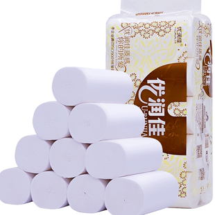 卫生纸家用大卷纸大号实惠装长卷厕纸无心卷纸实心手纸长款产妇