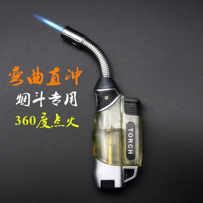打火机充气品牌金属风格