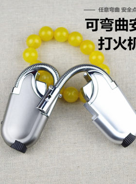 新款弯头便携式直冲烧烤枪烟斗