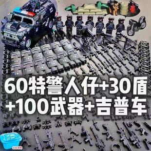 适用乐高幽灵特警军事人仔阿尔法战狼特种兵积木儿童益智拼装玩具