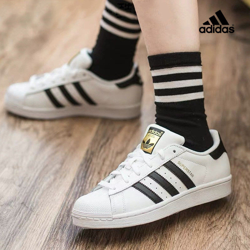 阿迪达斯三叶草金标贝壳头板鞋男鞋女鞋黑色复古运动休闲鞋小白鞋