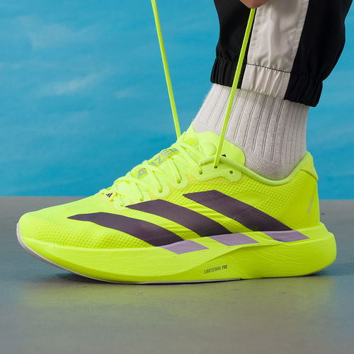 阿迪达斯男士跑步鞋 Adizero EVO SL运动鞋缓震透气马拉松跑鞋男